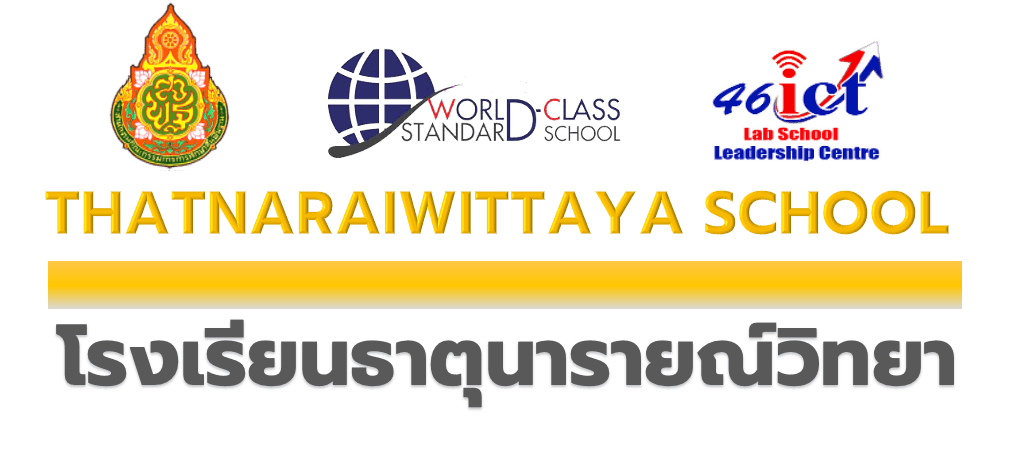 logo banner qd